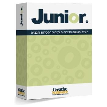 Junior - Creative Software - Junior  - ����� �`����� ������ ���� ������ ���� ��������, ����� ������ ����� ����.. ������ ���� ��� ������ ������ ������� ������ ���. - ���� ����� ������ - �����