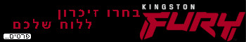 HyperX Memory