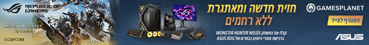 Monster Hunter Wilds with selected ASUS products