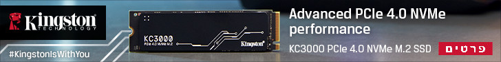 Kingston KC3000 NVMe SSD