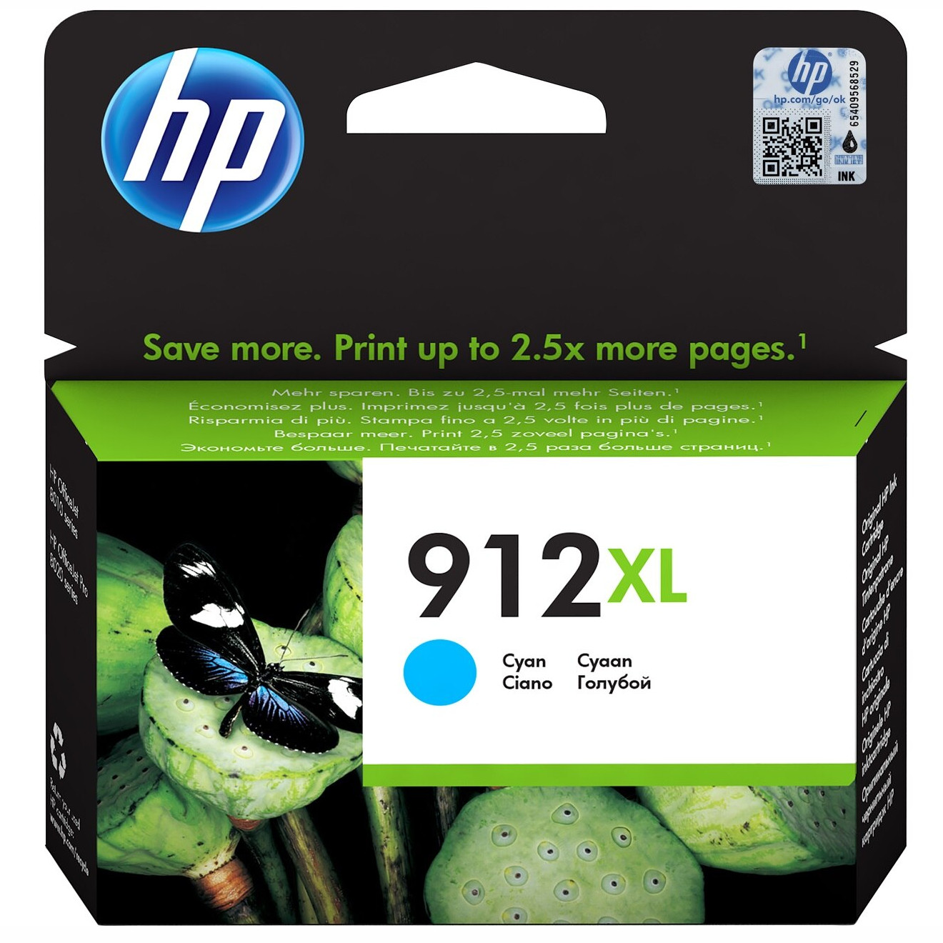 HP - 3YL81AE - התמונה להמחשה בלבד