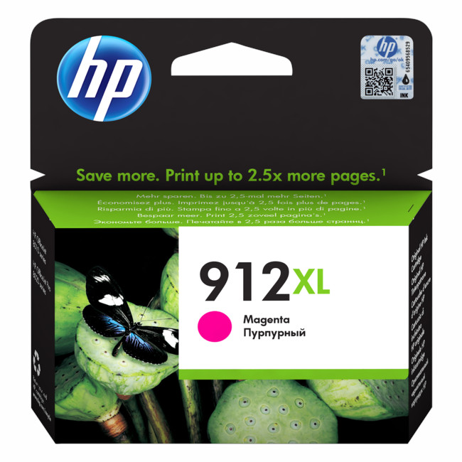 HP - 3YL82AE - התמונה להמחשה בלבד