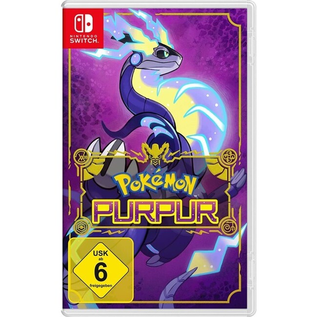 Nintendo - 45496510824 - התמונה להמחשה בלבד