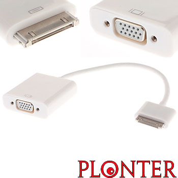 Plonter - A5989 - התמונה להמחשה בלבד