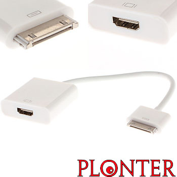 Plonter - A6563 - התמונה להמחשה בלבד