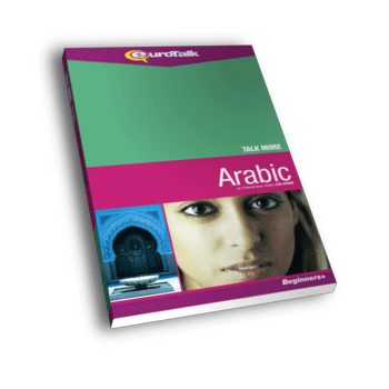 EuroTalk - Arabic-Classic-TM - התמונה להמחשה בלבד