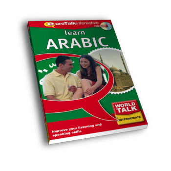EuroTalk - Arabic-WT - התמונה להמחשה בלבד