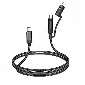 Borofone - BU52 - התמונה להמחשה בלבד