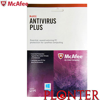 McAfee - BXMAV1YRENG - התמונה להמחשה בלבד