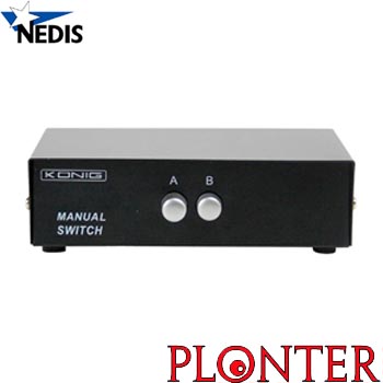 Nedis - CMP-SWITCH50 - התמונה להמחשה בלבד