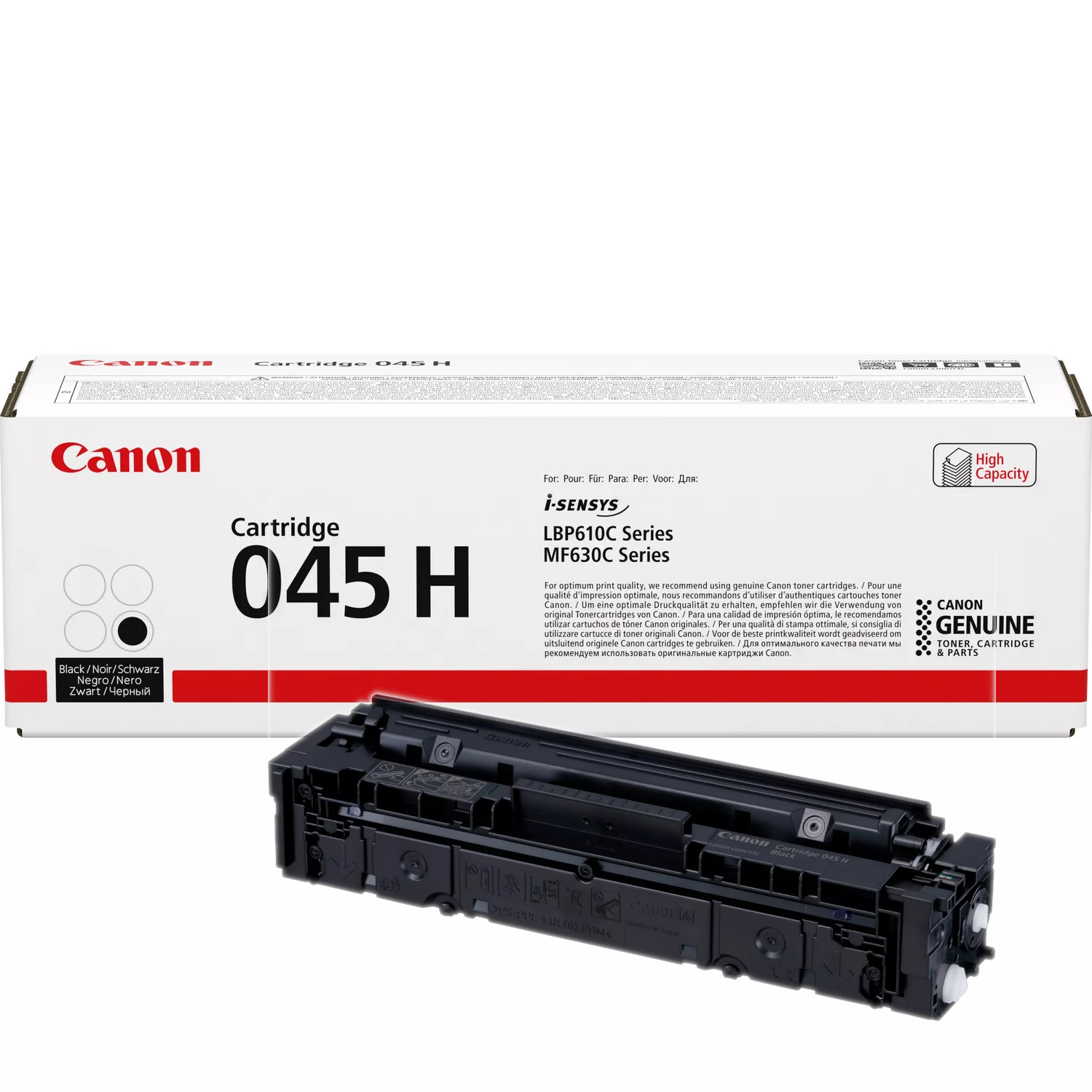 Canon - CRG045HB - התמונה להמחשה בלבד