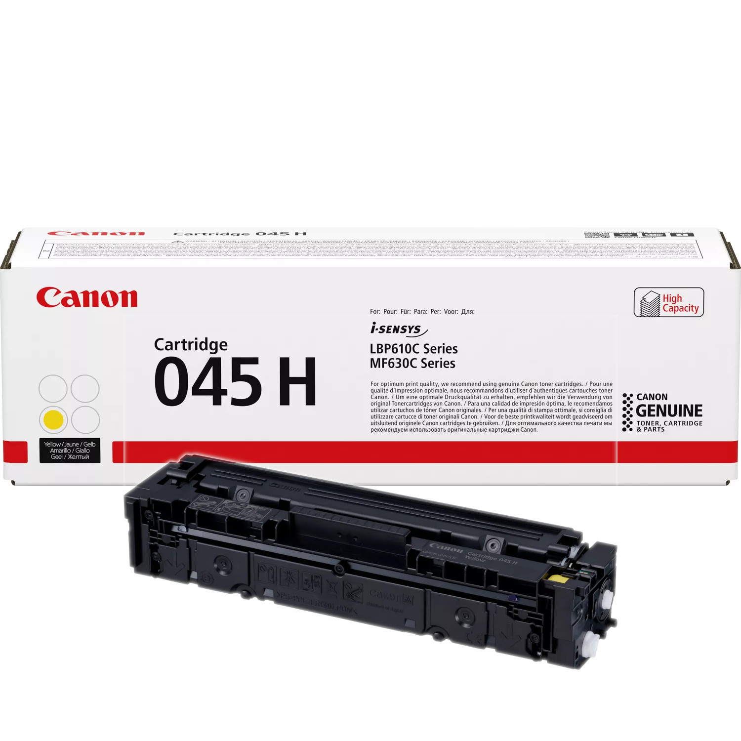 Canon - CRG045HY - התמונה להמחשה בלבד