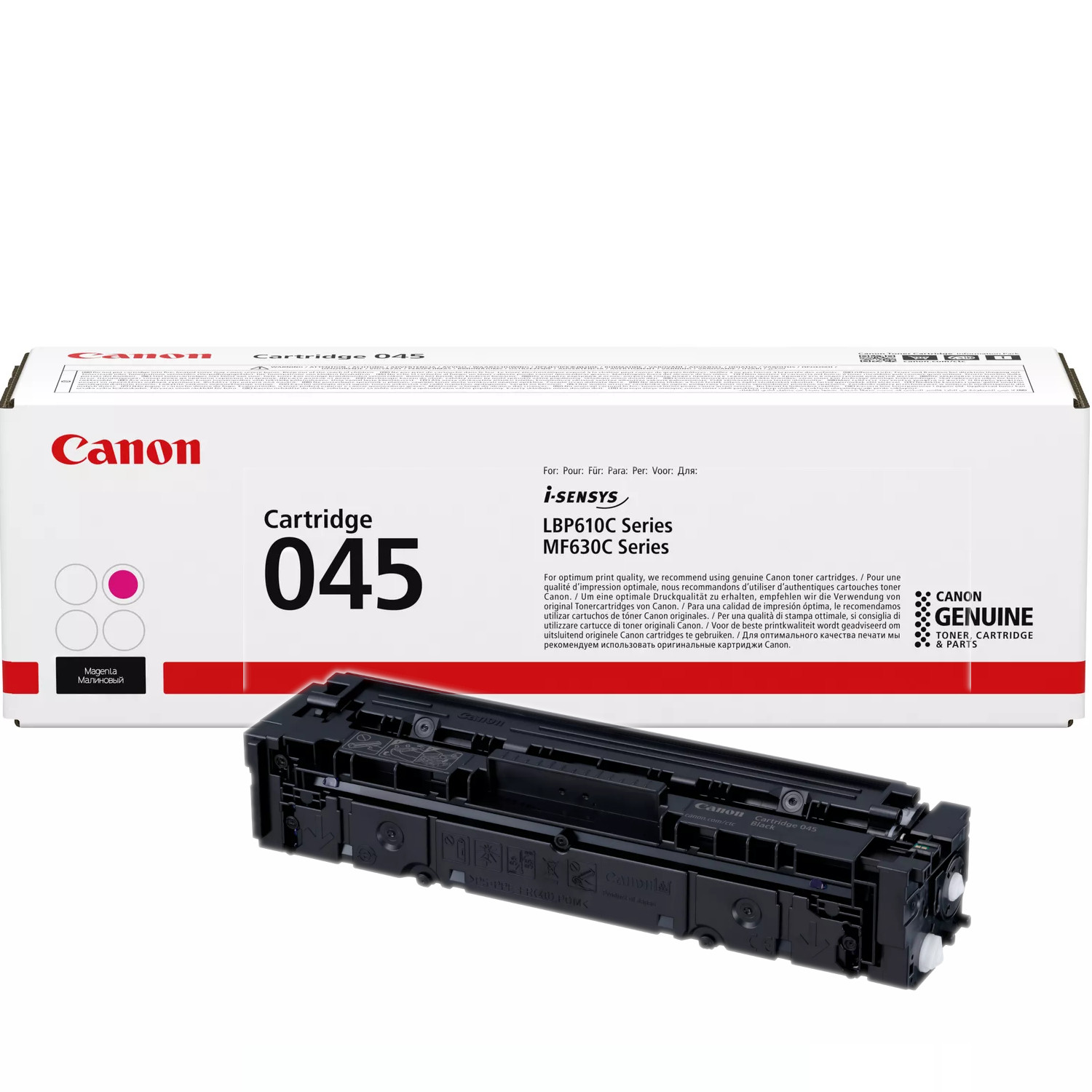 Canon - CRG045M - התמונה להמחשה בלבד