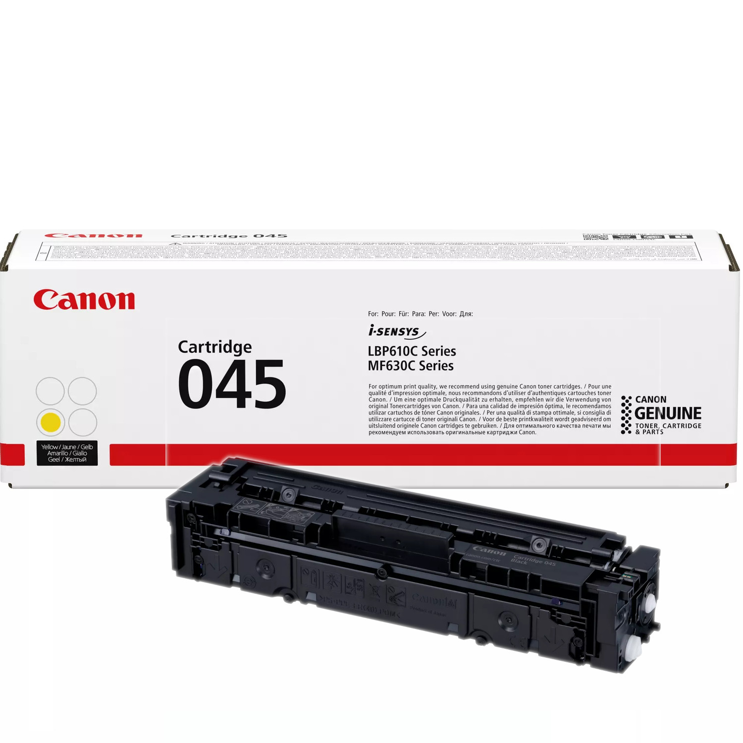 Canon - CRG045Y - התמונה להמחשה בלבד