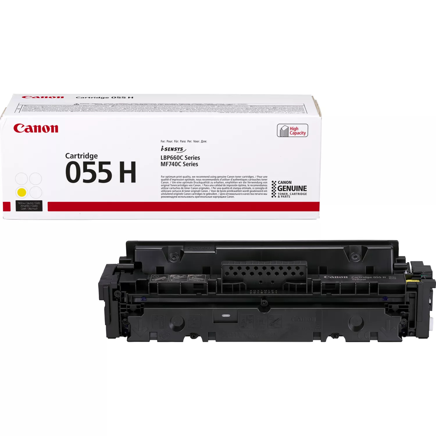 Canon - CRG055HY - התמונה להמחשה בלבד