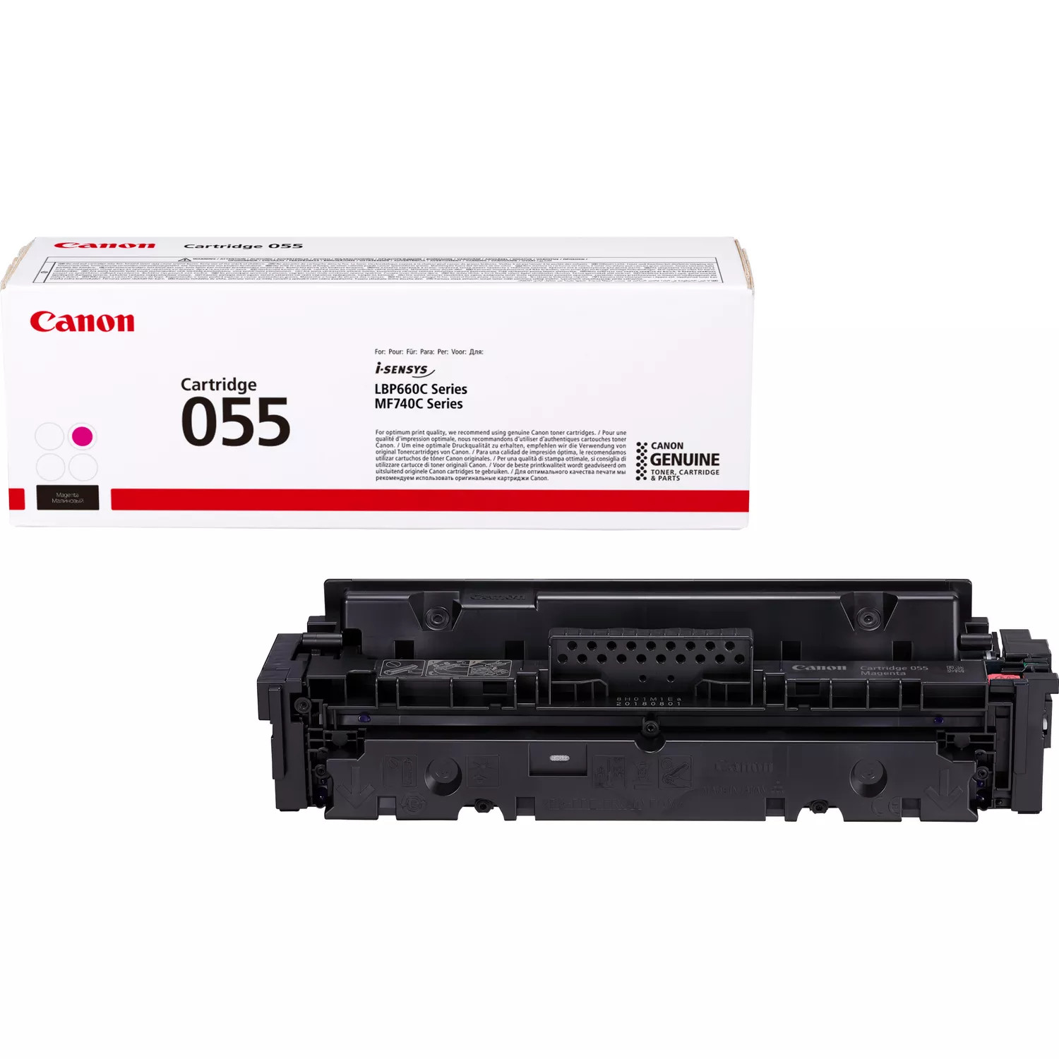 Canon - CRG055M - התמונה להמחשה בלבד