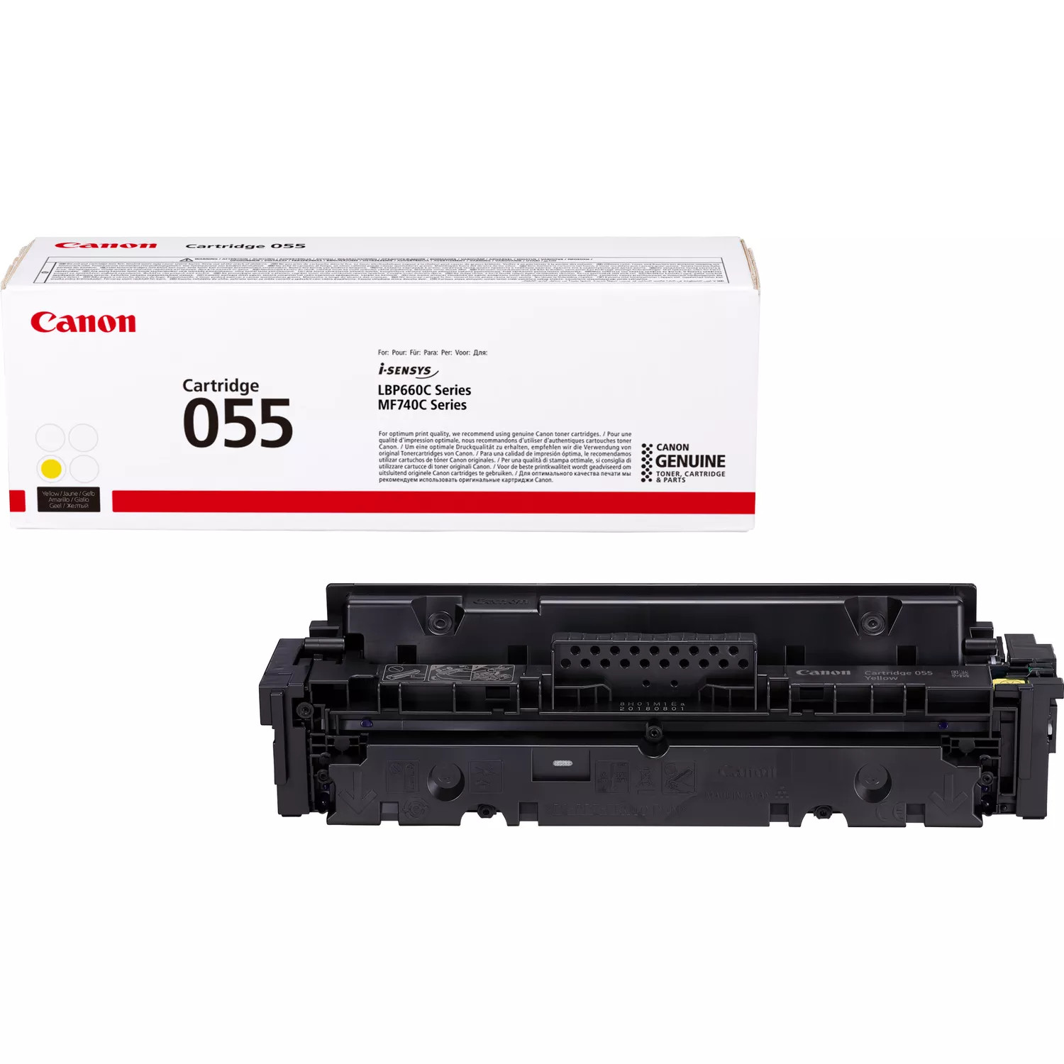 Canon - CRG055Y - התמונה להמחשה בלבד