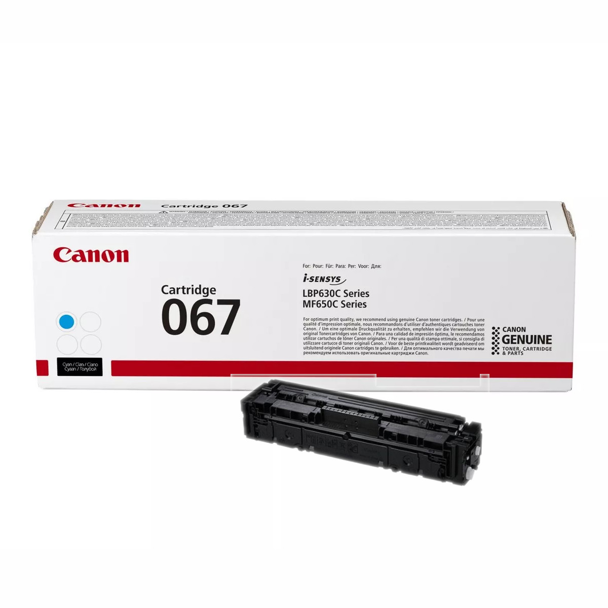 Canon - CRG067C - התמונה להמחשה בלבד