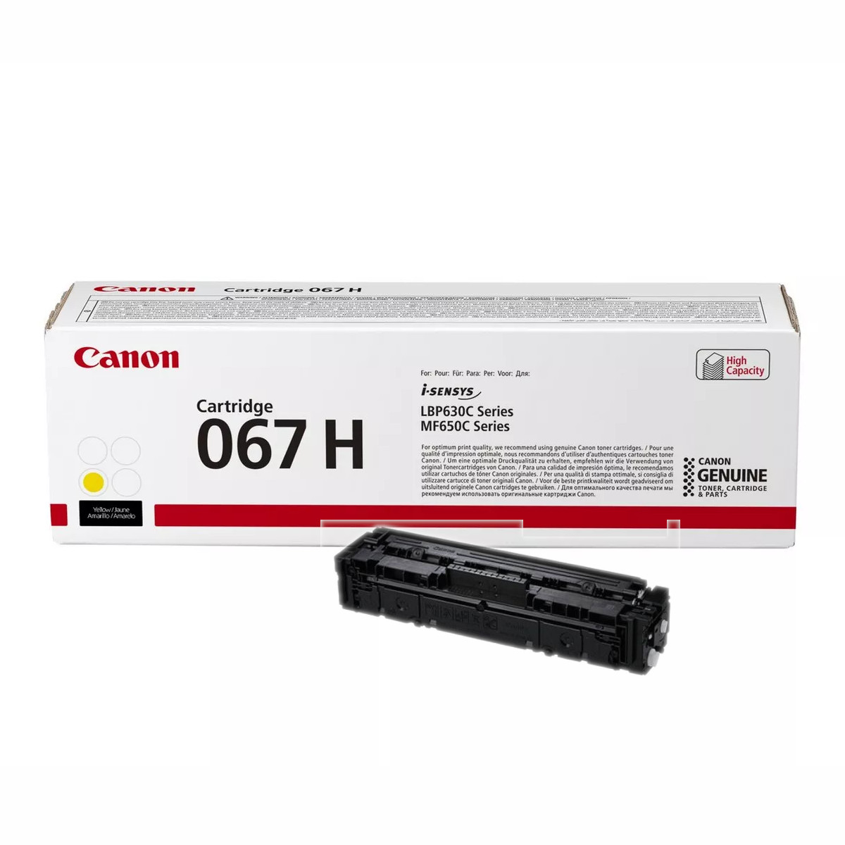 Canon - CRG067HY - התמונה להמחשה בלבד