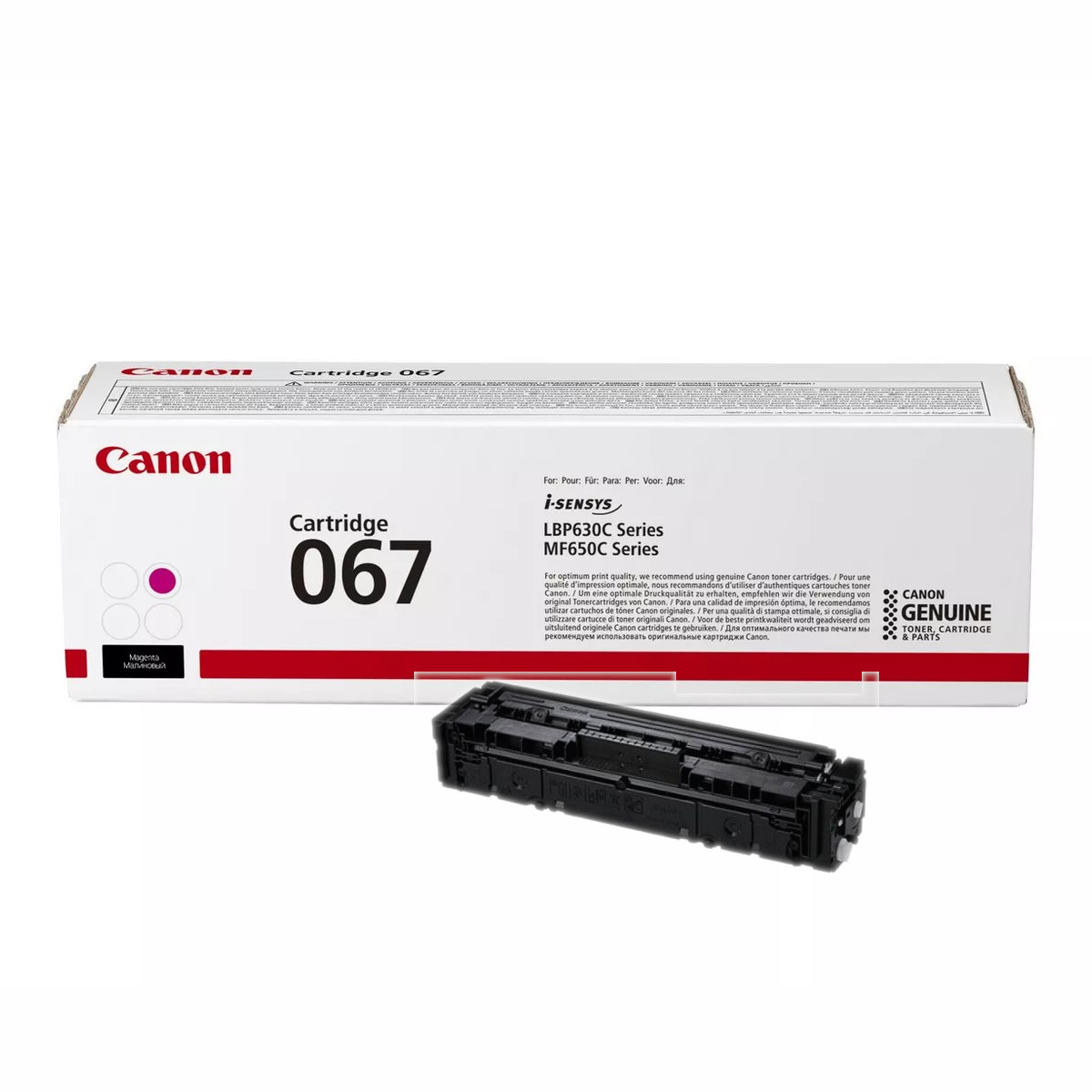 Canon - CRG067M - התמונה להמחשה בלבד