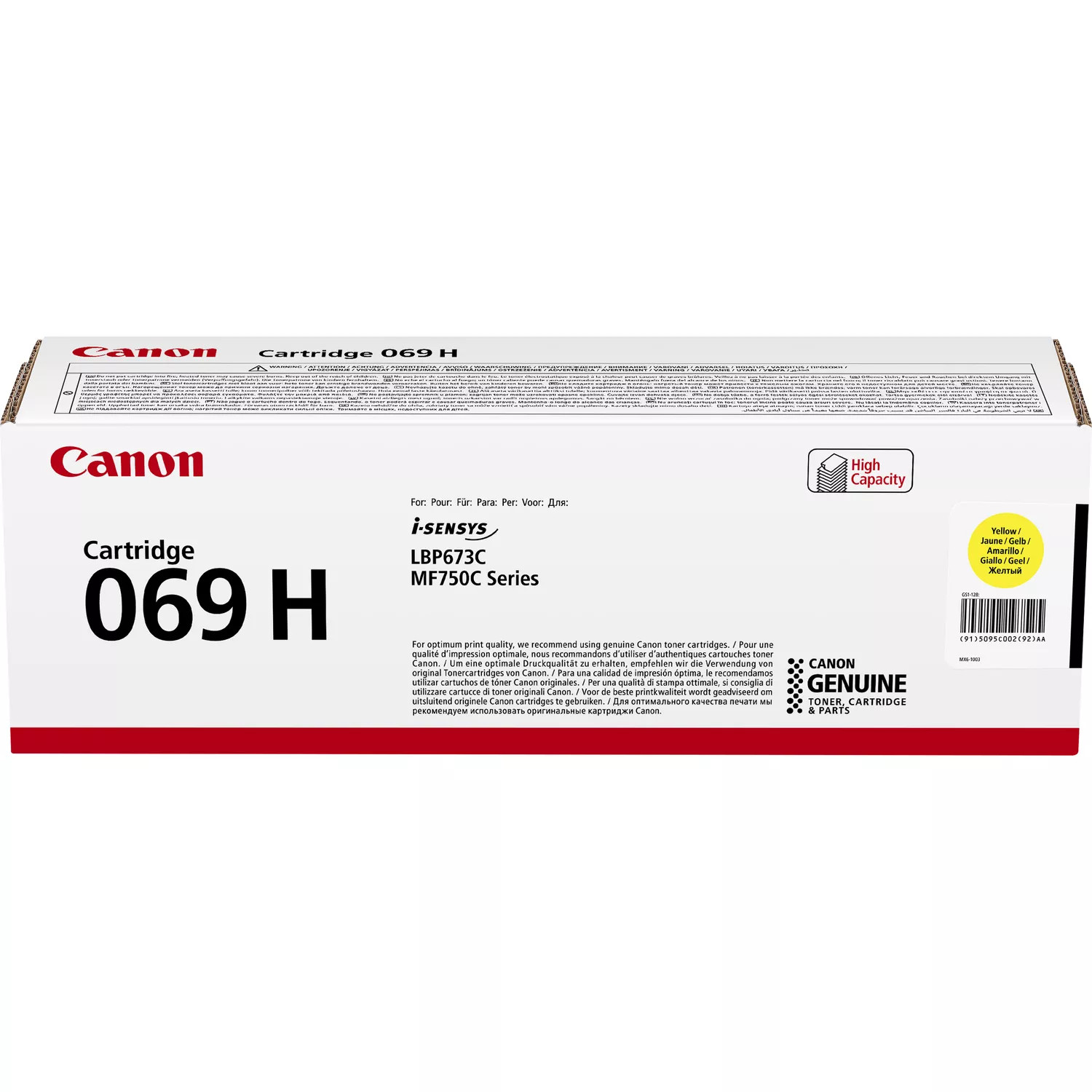 Canon - CRG069HY -   