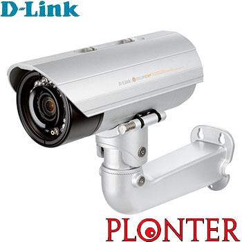 D-Link - DCS-7513 - התמונה להמחשה בלבד
