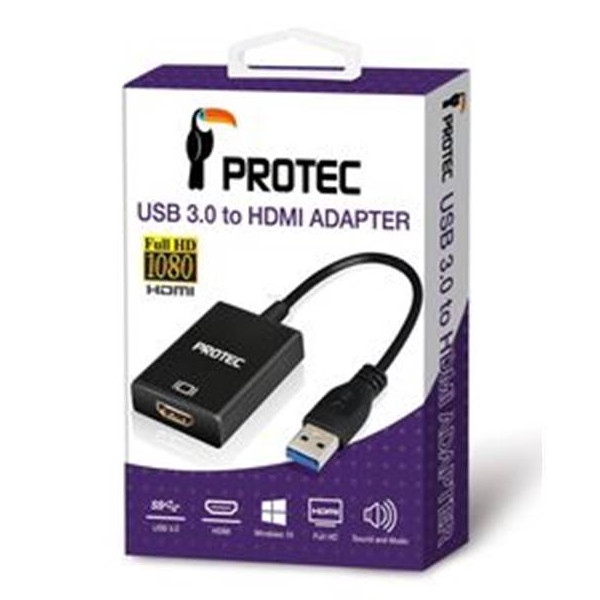Protec - DM156 - התמונה להמחשה בלבד