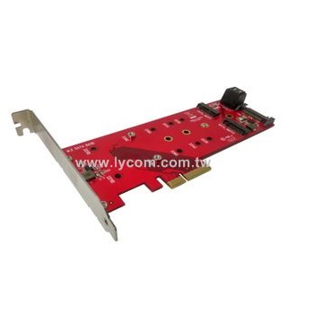 Lycom - DT-125 - התמונה להמחשה בלבד