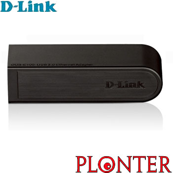 D-Link - DUB-E100 - התמונה להמחשה בלבד