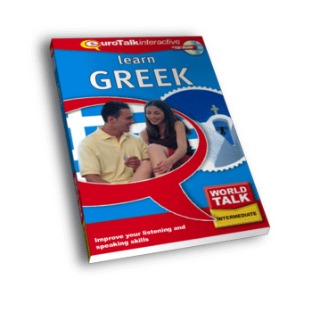 EuroTalk - Greek-WT - התמונה להמחשה בלבד