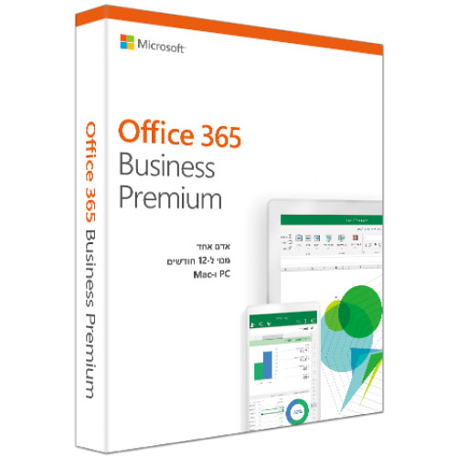 Microsoft - KLQ-00399 - התמונה להמחשה בלבד