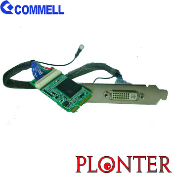 Commell - MPX-750 -   