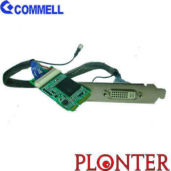 Commell - MPX-750 - התמונה להמחשה בלבד