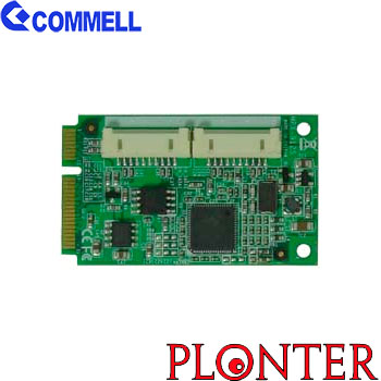 Commell - MPX-9125 - התמונה להמחשה בלבד