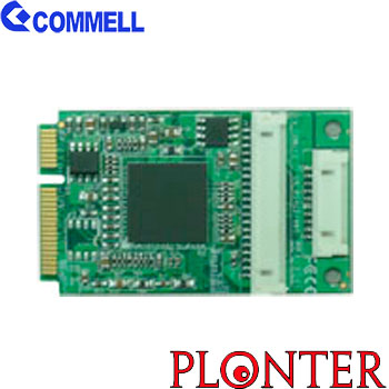 Commell - MPX-954E - התמונה להמחשה בלבד