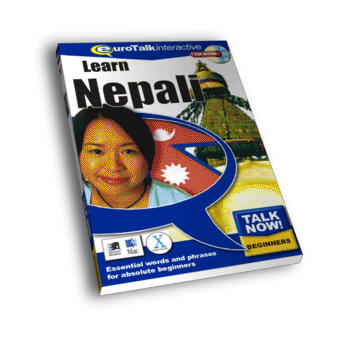 EuroTalk - Nepali-TN - התמונה להמחשה בלבד