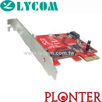 Lycom - PE-115m -   