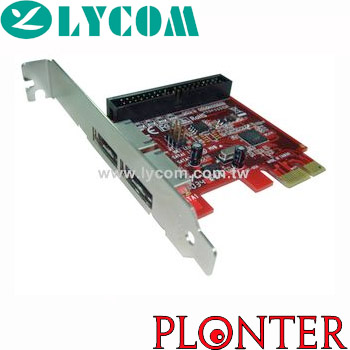 Lycom - PE-117 - התמונה להמחשה בלבד