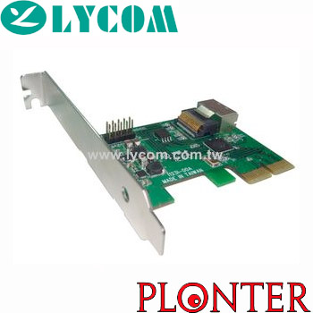 Lycom - PE-123i - התמונה להמחשה בלבד