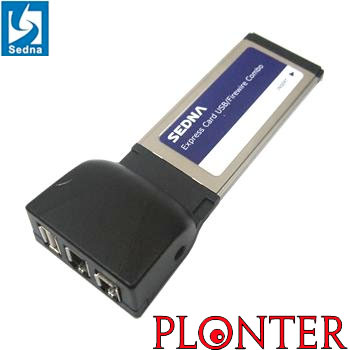 Sedna - SE-EC-USB-1394 - התמונה להמחשה בלבד