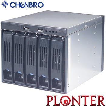 Chenbro - SK33502 - התמונה להמחשה בלבד
