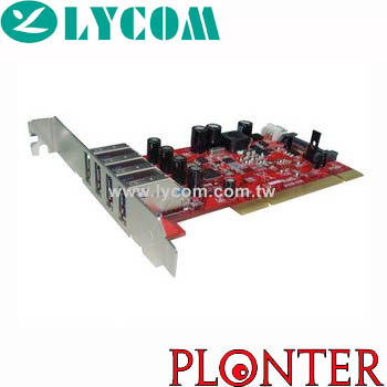 Lycom - UB-124N - התמונה להמחשה בלבד
