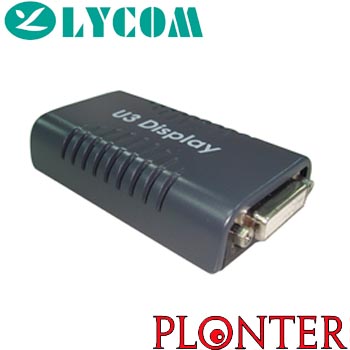 Lycom - VA-102 -   