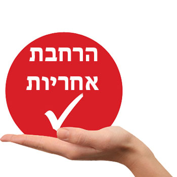 Acer - ACER1TO3YPICKUP - התמונה להמחשה בלבד